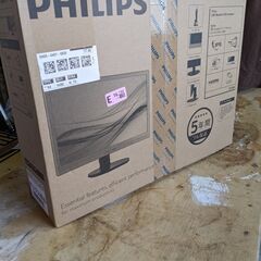 ８月５日５時までに受領できるひと限定　パソコン　PHILIPS　使用期間短期　２１型　新型　HDMI接続の画像