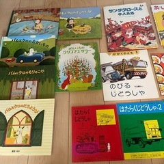 本　全てセットの画像