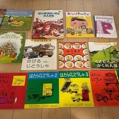 本　全てセットの画像