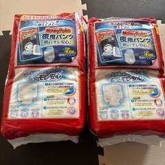 オムツ　Mサイズ　新品未開封　２個セットの画像