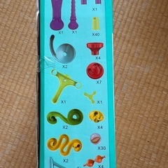 知育おもちゃの画像
