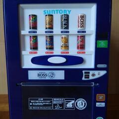 美品　BOSSの保温冷蔵庫　ミニ自販機バージョン　ピッタリサイズの外箱と貴重な当選証書付き　非売品の画像