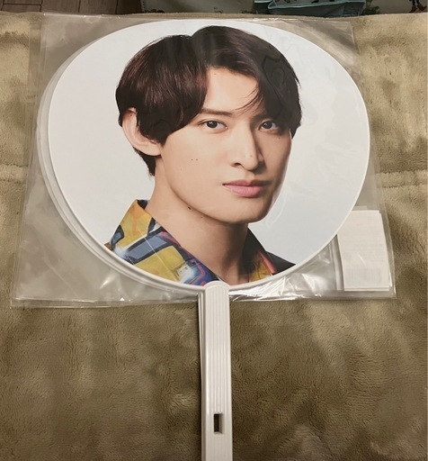 向井康二　うちわ　2008 城ホール 向井康二 うちわ 2008 城ホール - メルカリ