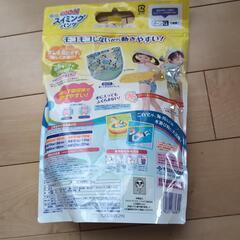 スイミングパンツの画像
