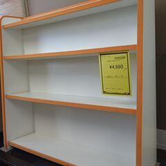 リユースのサカイ浦和店 【E141】★本棚 EVA キッズシリーズの画像