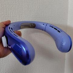 冷風機【ほぼ新品】※注意事項ありの画像