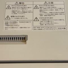 Panasonic 食器洗い乾燥機 2020年製 NP-TCR4 食洗機の画像