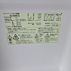 1ドア冷蔵庫の画像