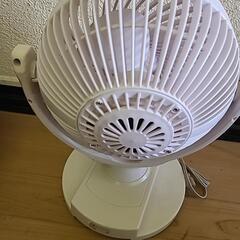 サーキュレーターの画像
