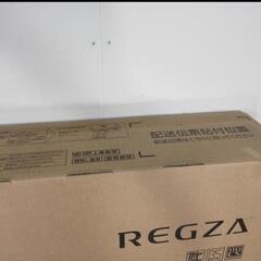 0804V【開封未使用品】東芝 40型液晶テレビ 40S22の画像