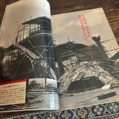 雑誌「一個人」黒澤明特集の画像