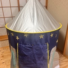 ポップアップテント　キッズテント　ロケット　星の画像