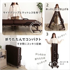 【電動リクライニングベッド】折りたたみ式／一人暮らし・賃貸向け！の画像