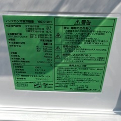 ヤマダ 家庭用 冷凍冷蔵庫 の画像