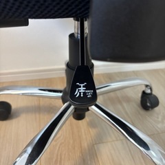 オフィスチェア　キャスター付き の画像