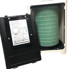 BALMUDA バルミューダ EJT-1000-WK ホワイト AirEngine 空気清浄機 2013年製 グッドデザイン賞受賞 通電動作確認済み JetCleanの画像
