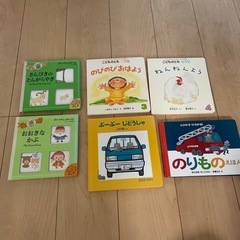 本　全てセットの画像