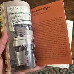 世界のシティガイド　ニューヨークの画像