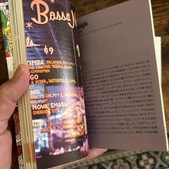 世界のシティガイド　ニューヨークの画像
