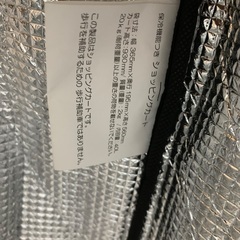 cocoro ショッピングカート　フック付きの画像