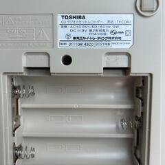 TOSHIBA CD.ラジオ.カセットレコーダー 2021年製の画像