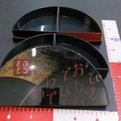 0804-398 お重箱の画像