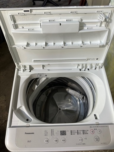 くじら【美品】Panasonic NA-F50B14 洗濯機 2020年製 Amazon.co.jp: パナソニック 全自動洗濯機 洗濯 5kg ビッグ