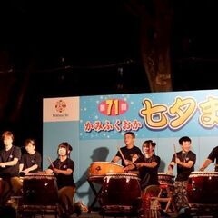 🎵和太鼓しよう🙌和太鼓メンバー   募集   一緒に太鼓楽しみま...
