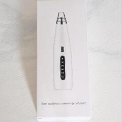 【新品未使用　定価2000円】値下げ!!毛穴吸引器 毛穴洗浄 毛穴ケア 6種類吸引ヘッド 5段階吸引力空気 強力 毛穴汚れ吸引 角栓取り 毛穴クリーン 黒ずみ 毛穴 鼻 角栓 ピンセット 毛穴洗浄器 美顔器 美容家電 USB充電式の画像