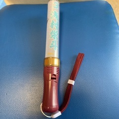 浅村栄斗　スティックライトの画像
