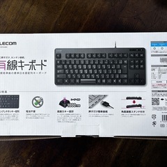 【超美品】ELECOM 有線キーボード TK-FCM103BKの画像