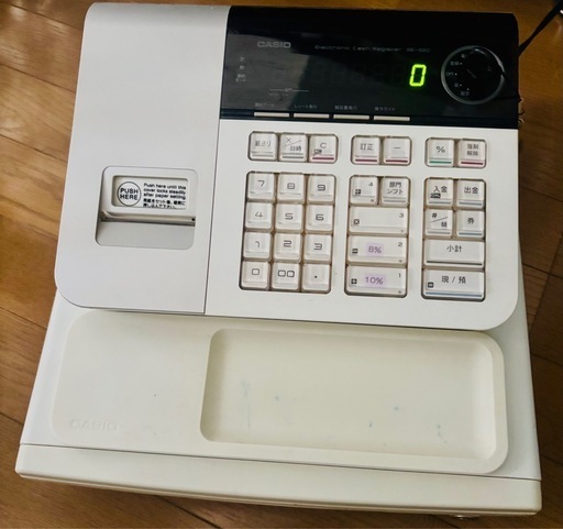 未使用品 カシオ SE-S20WE レジスター 8部門 小型ドロア ホワイト 71nbVeCWDlL._UF1000,1000_QL80_.jpg