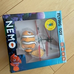 ウォーターボトル　ニモおもちゃの画像