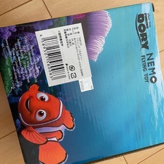 ウォーターボトル　ニモおもちゃの画像