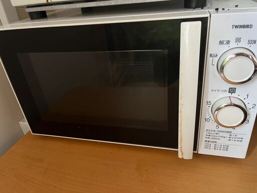 1 / 9 TWINBIRD 電子レンジ DR-D429型 2023年購入 (刘彬) 室蘭の
