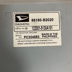 🚗ダイハツ純正MD/CD/チューナー
レシーバーの画像