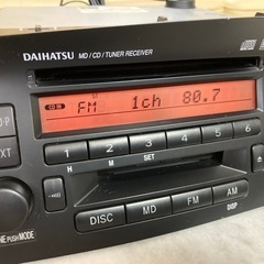 🚗ダイハツ純正MD/CD/チューナー
レシーバーの画像