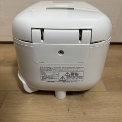 炊飯器の画像