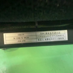 ★フロンティアグループいわき店★お手頃価格！ジャンク品 RECARO レカロシート バケットシート  の画像