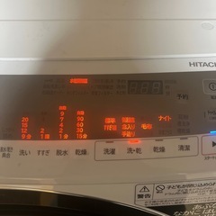 【中古品】HITACHI 日立 電気洗濯乾燥機 BD-SG100GL ホワイト 2021年製の画像