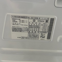 【中古品】HITACHI 日立 電気洗濯乾燥機 BD-SG100GL ホワイト 2021年製の画像