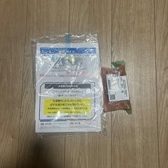 【中古品】HITACHI 日立 電気洗濯乾燥機 BD-SG100GL ホワイト 2021年製の画像