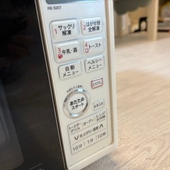 電子レンジ／シャープの画像