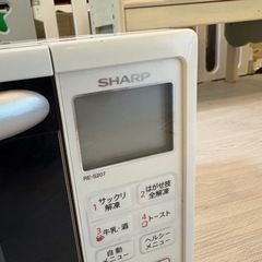 電子レンジ／シャープの画像