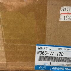 MIATA　ホワイトレンズ　N066 V7 170　の画像
