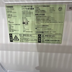 TWINBIRD 2ドア冷蔵庫　HR-F911の画像