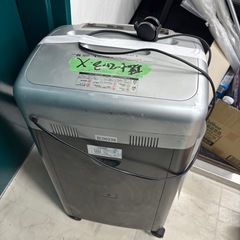 【ジャンク】シュレッダーの画像