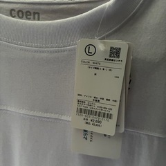 COEN 新品未使用　7分Tの画像