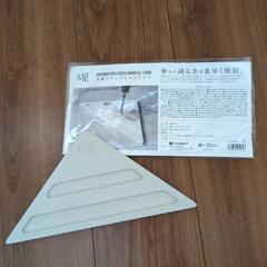 新品未使用　珪藻土傘立ての画像
