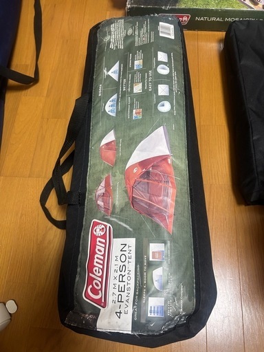 キャンプ用品です！